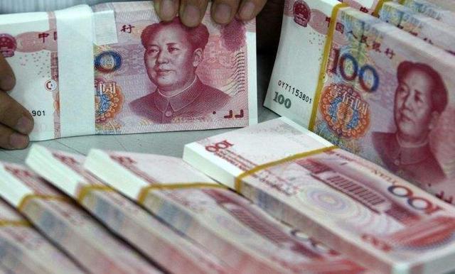 存款利率最新动态，背景、影响与地位分析